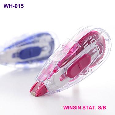 Winsin Stationery Sdn Bhd